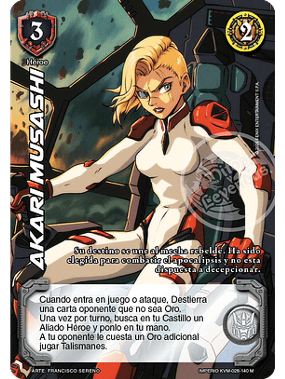 Akari Musashi (KVM - Mega Real) 1