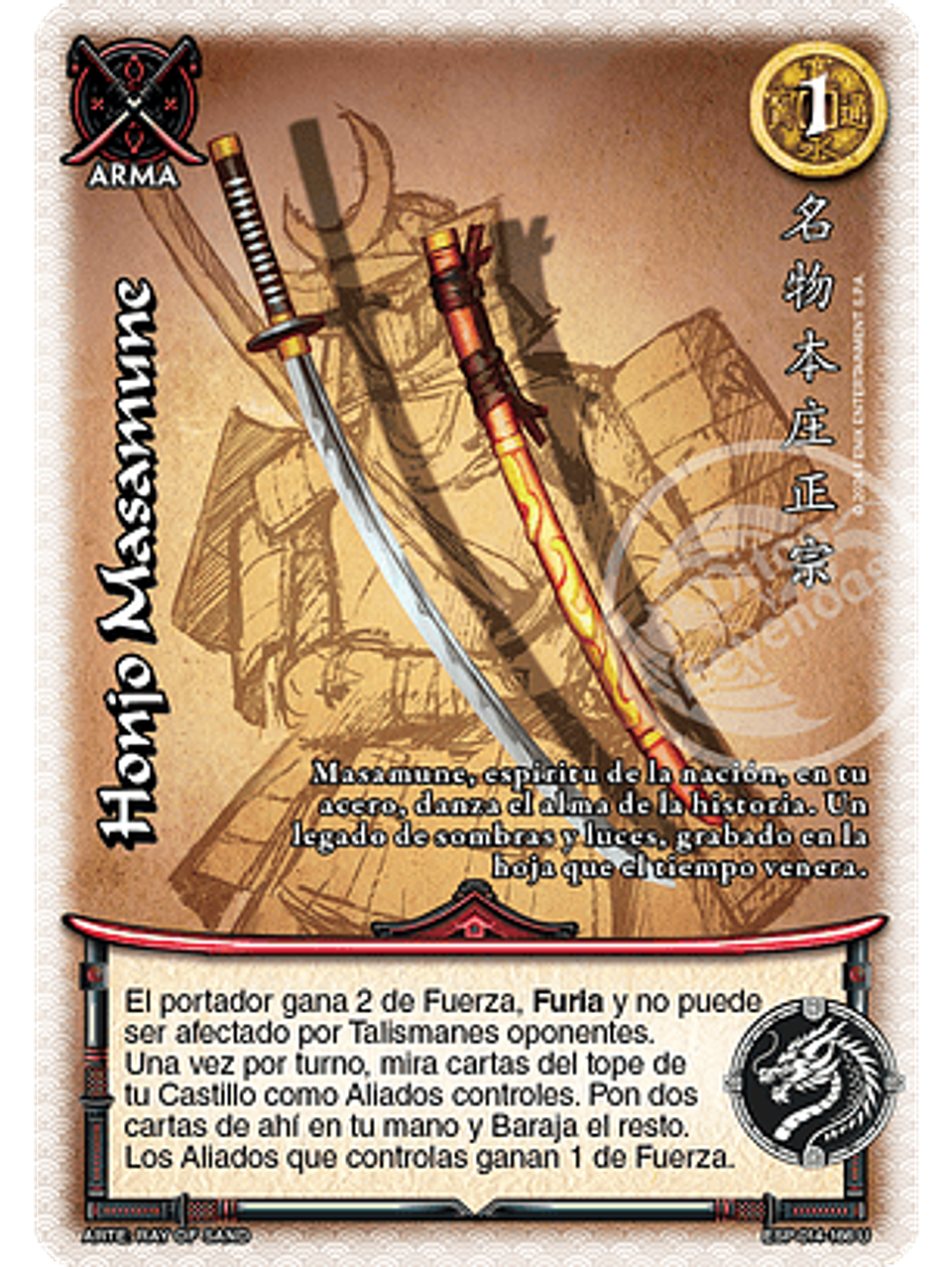 Honjo Masamune (Esp.Samurai - UR) 1