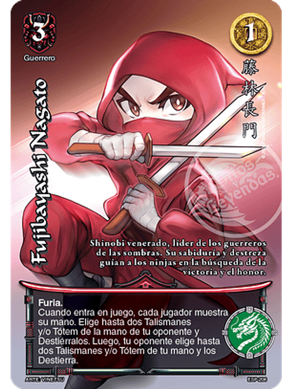 Fujibayashi Nagato (Esp.Samurai - Promocional) 1