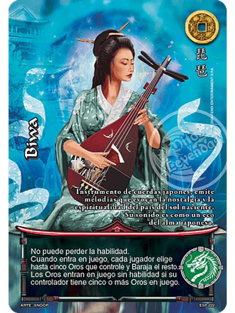 Biwa (Esp.Samurai - Promocional) 1