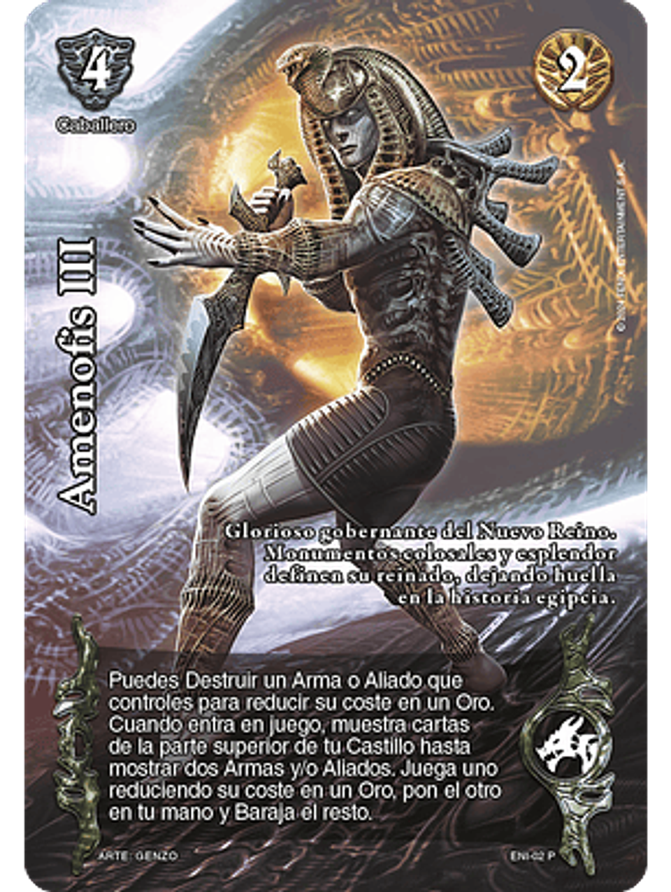 Amenofis III (Giger) 1