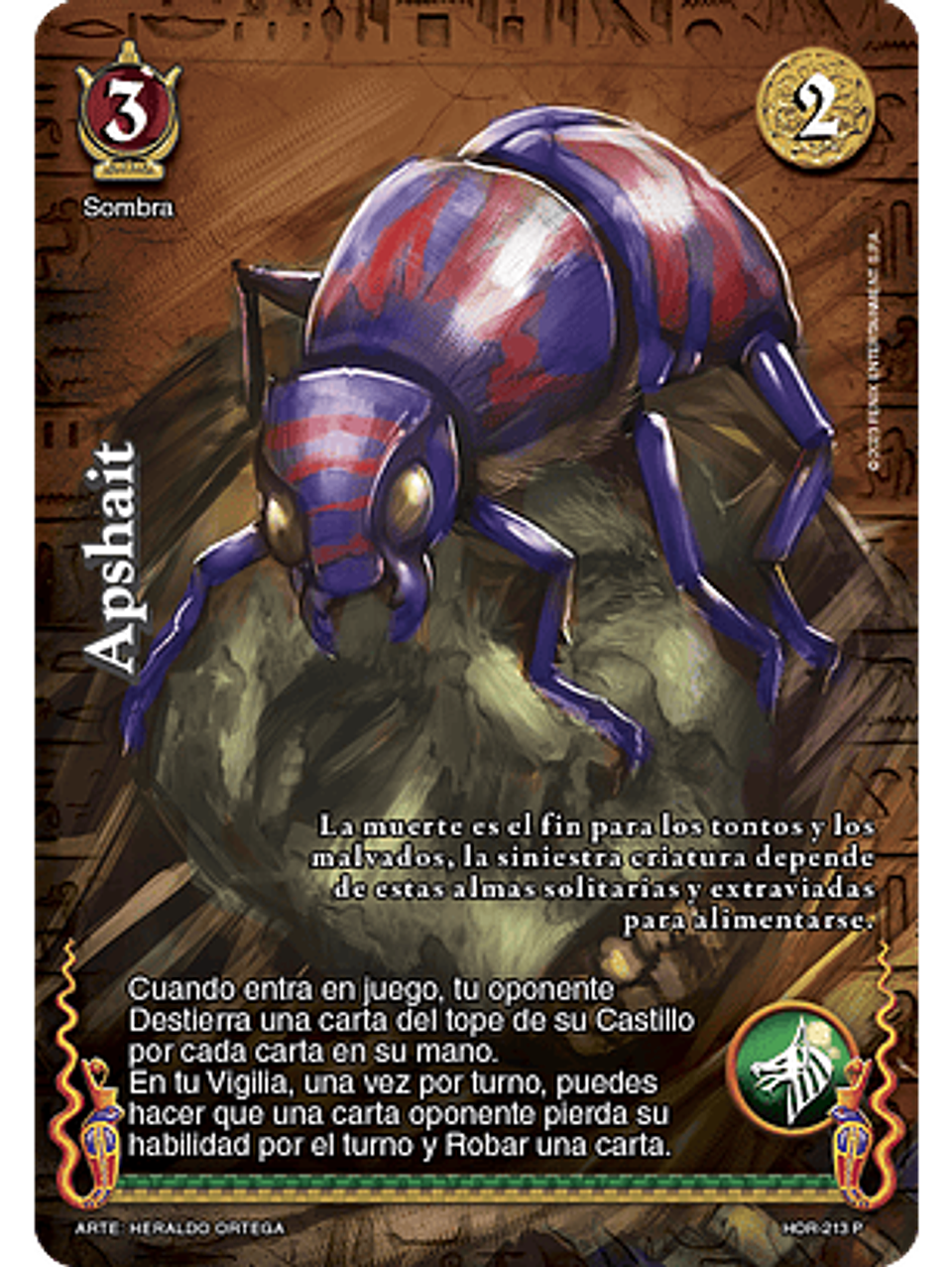 Apshait (La Venganza de Horus - Promocional) 1