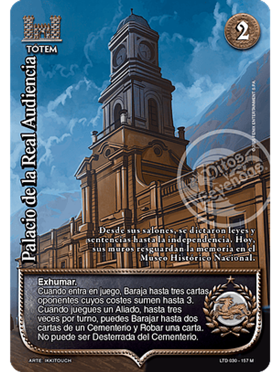 Palacio de la real audiencia (LTD - Mega Real) 1