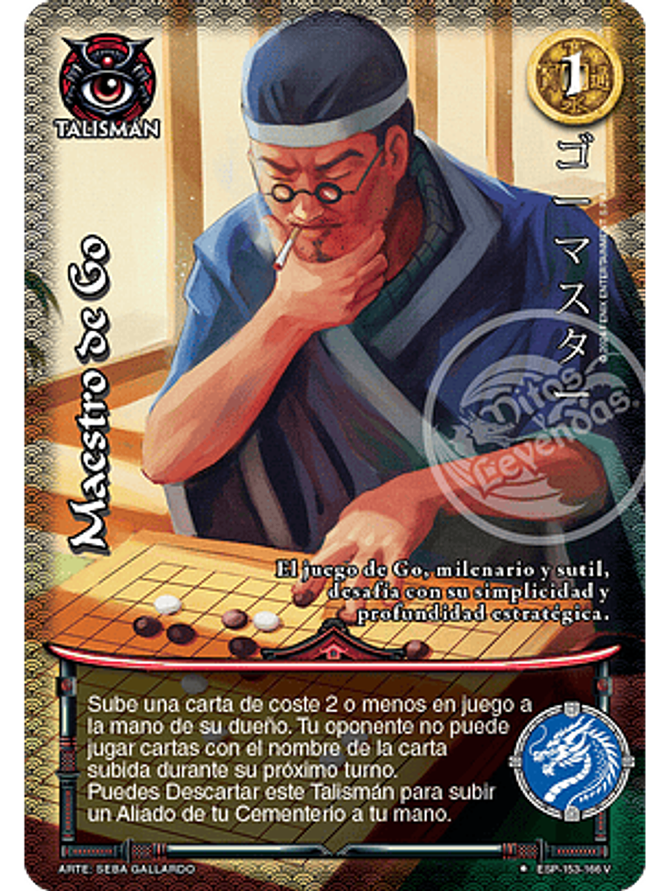 Maestro de Go (Esp.Samurai - VC Foil) 1