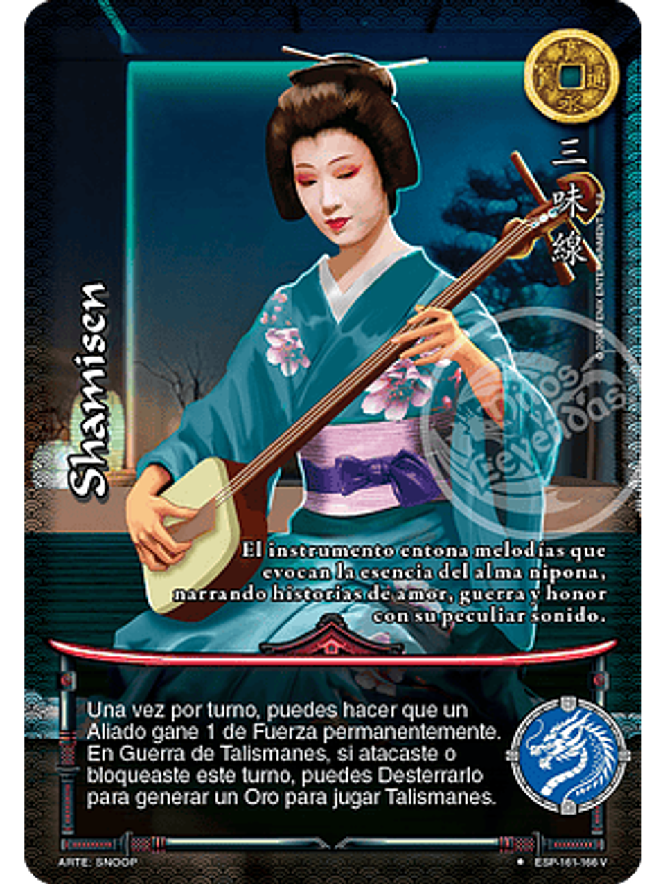 Shamisen (Esp.Samurai - VC Foil) 1