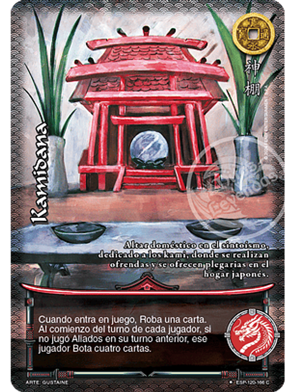 Kamidana (Esp.Samurai - VC Foil) 1