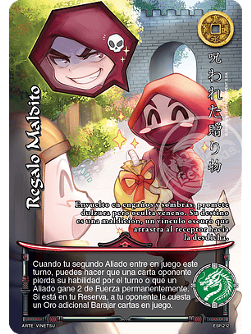 Regalo Maldito (Esp.Samurai - Promocional) 1