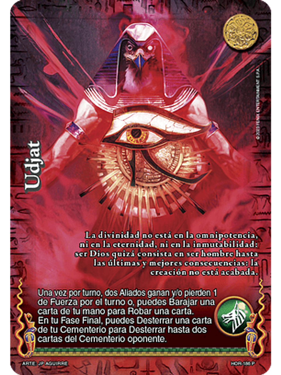 Udjat (La Venganza de Horus - Promocional) 1