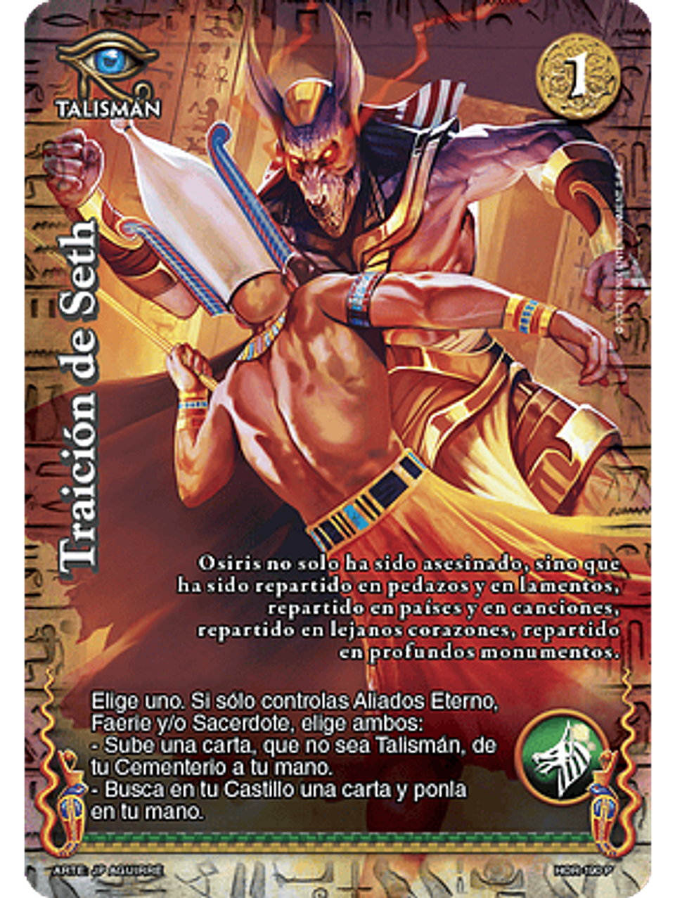 Traición de Seth (La Venganza de Horus - Promocional) 1