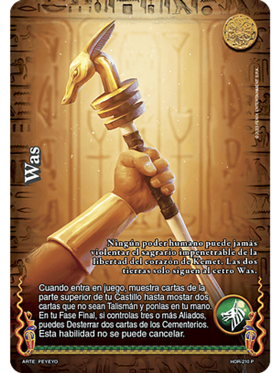 Was (La Venganza de Horus - Promocional) 1