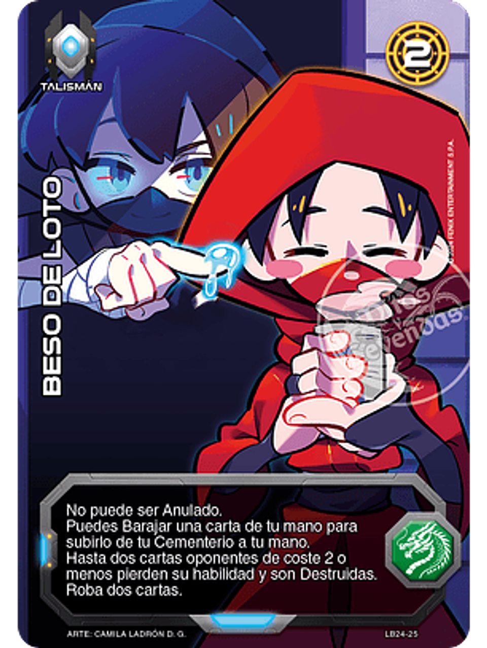 Flor de Loto (Lootbox NE 2024) 1