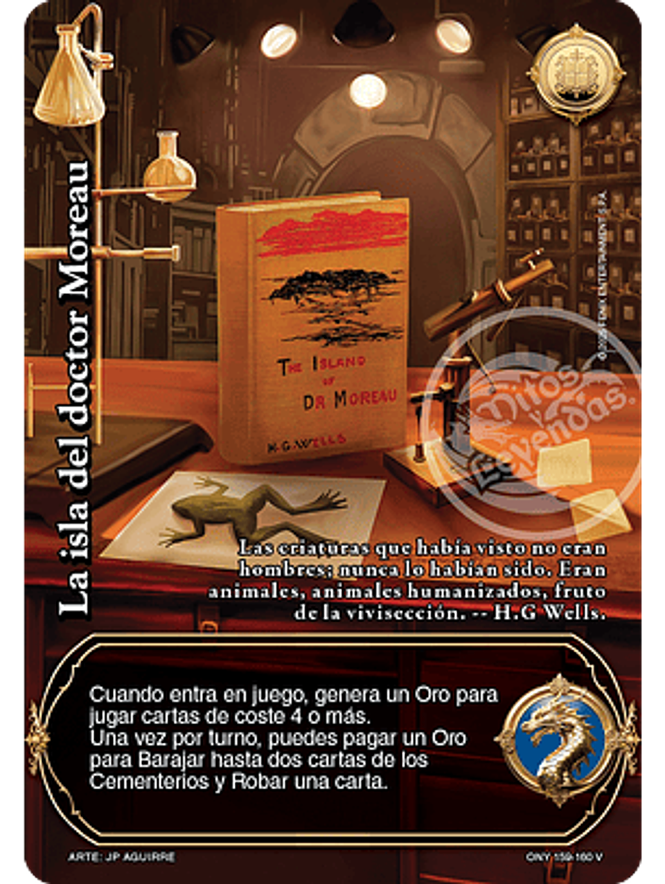 La isla del doctor Moreau (ONY - VC Foil) 1