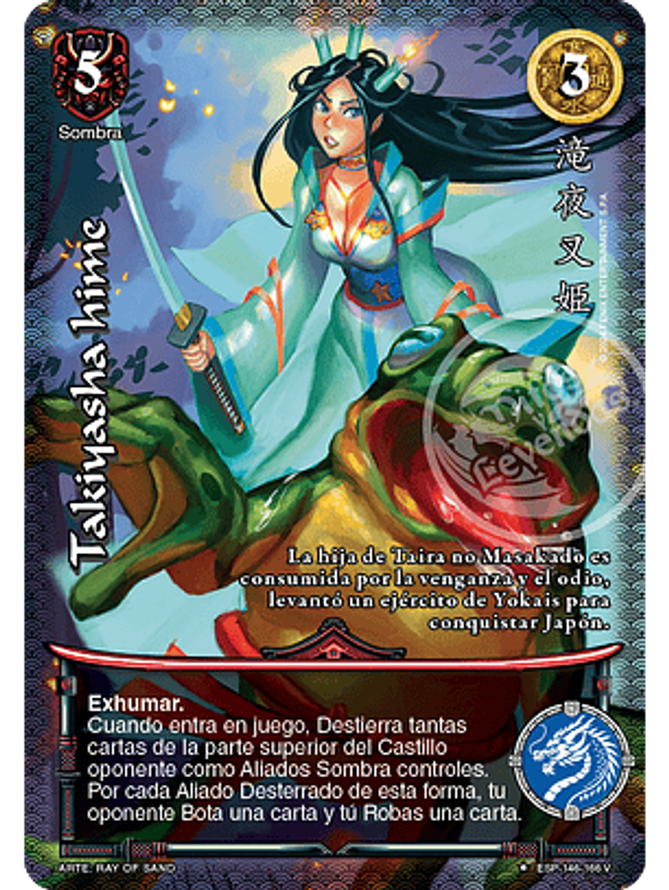 Takiyasha Hime (Esp.Samurai - VC Foil) 1