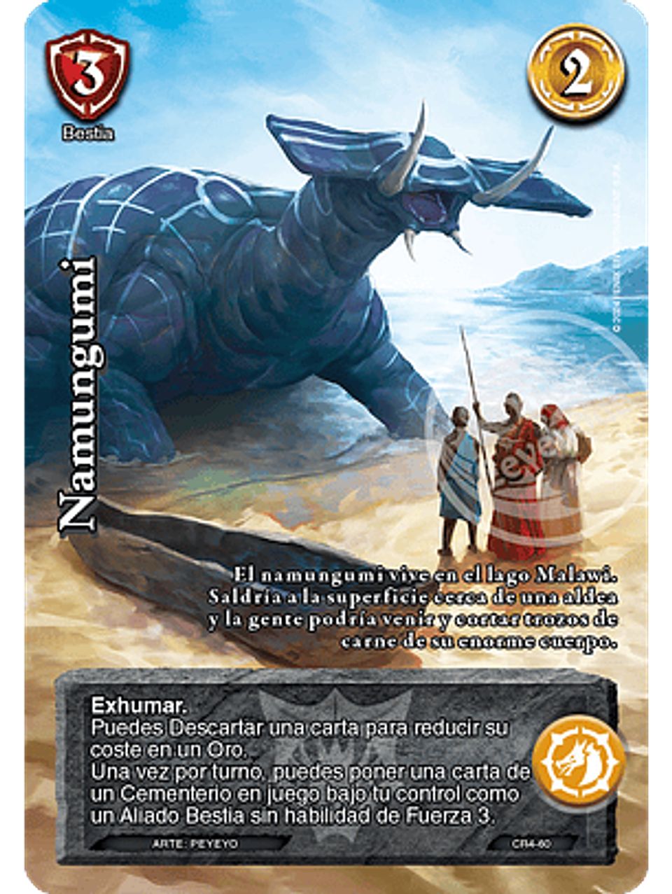 Namungumi (Kit Racial 2024) 1