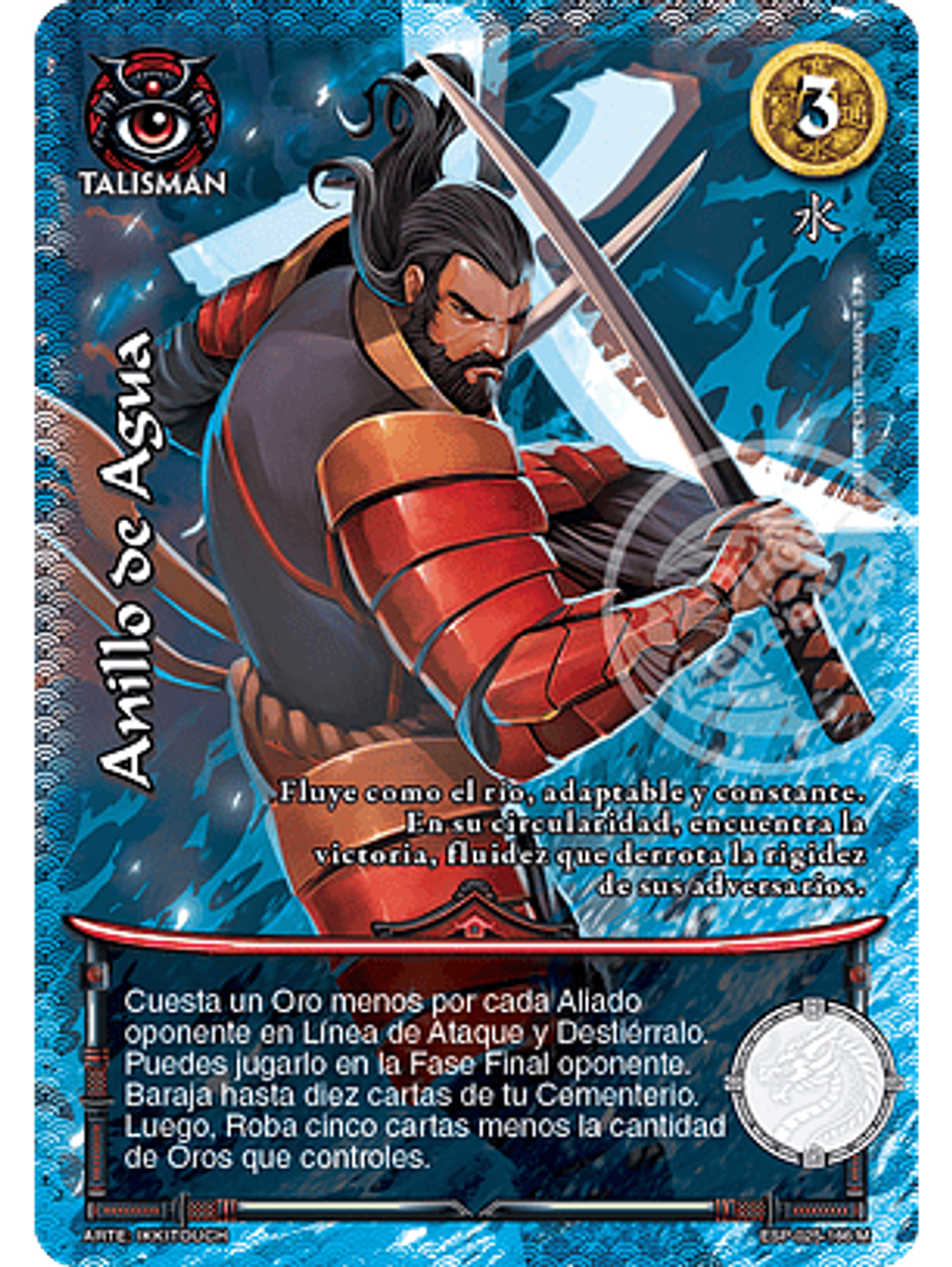 Anillo de Agua (Esp.Samurai - MR) 1