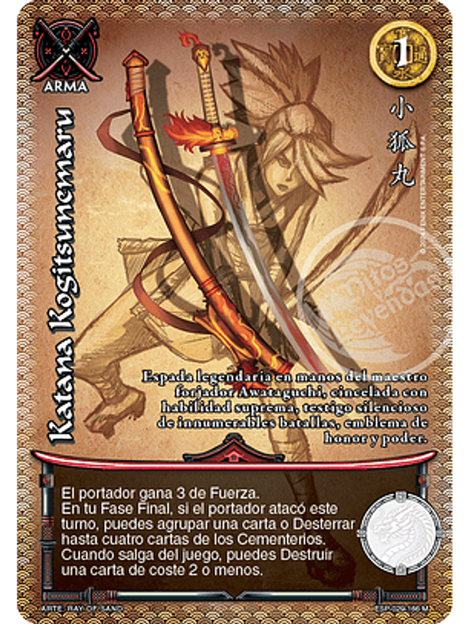 Katana Kogitsunemaru (Esp.Samurai - MR) 1