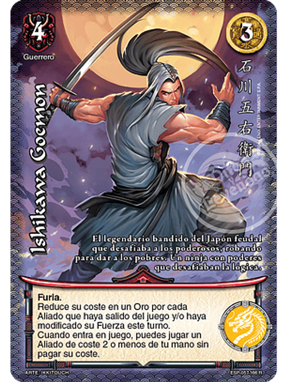 Ishikawa Goemon (Esp.Samurai - Real) 1