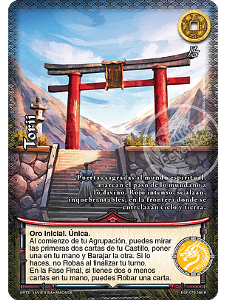 Torii (Esp.Samurai - Real) 1