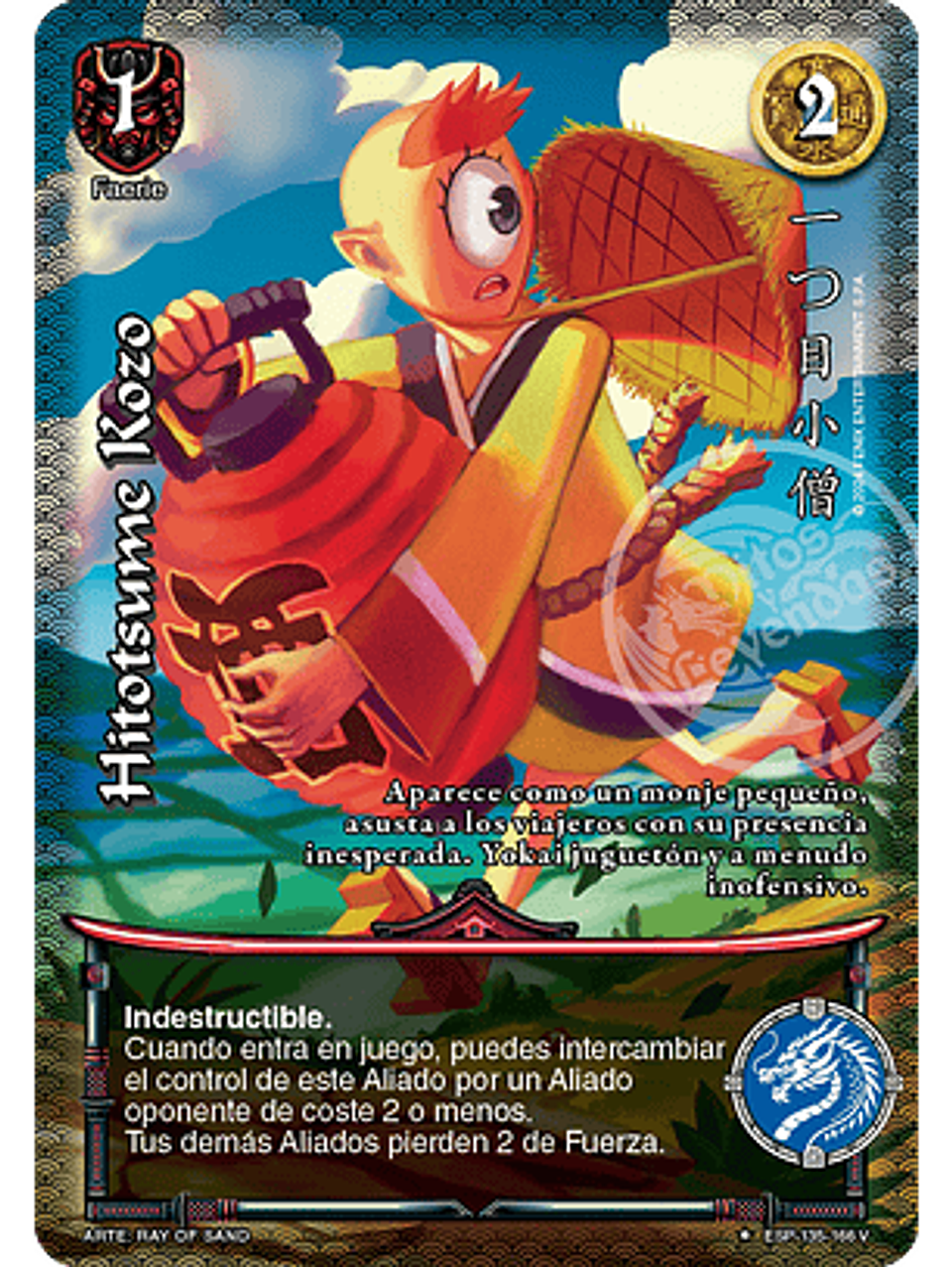 Hitotsume Kozo (Esp.Samurai - VC Foil) 1