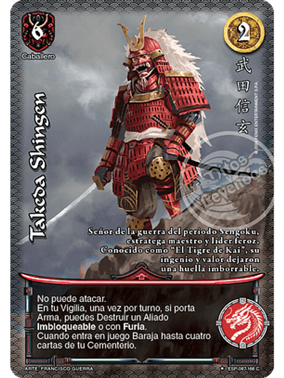 Takeda Shingen (Esp.Samurai - VC Foil) 1