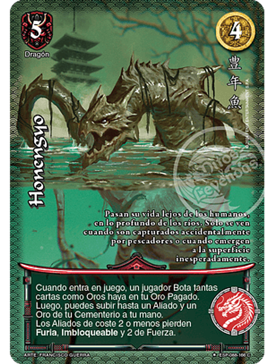 Honengyo (Esp.Samurai - VC Foil) 1