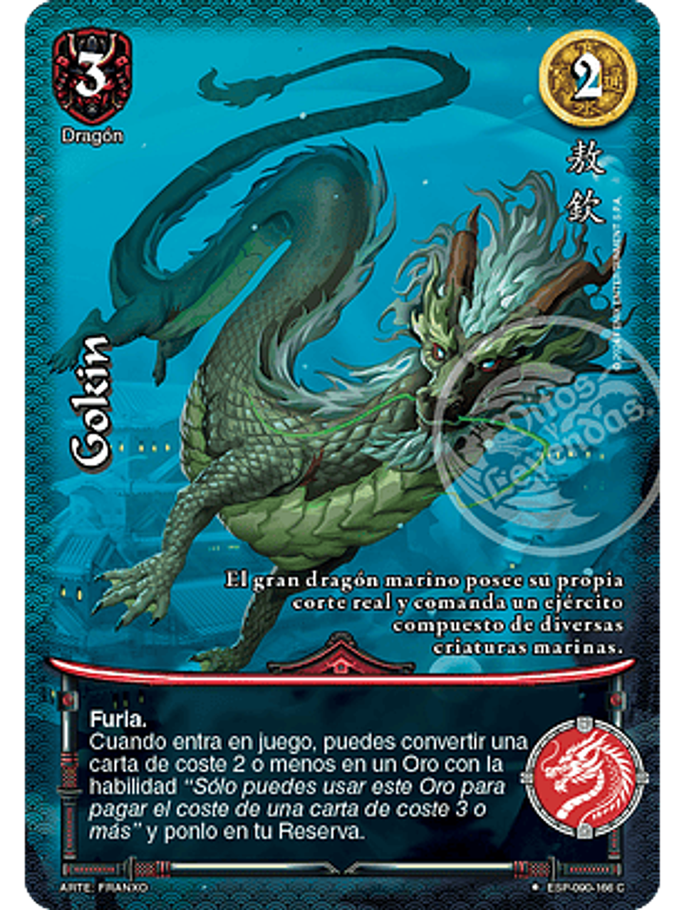 Gokin (Esp.Samurai - VC Foil) 1