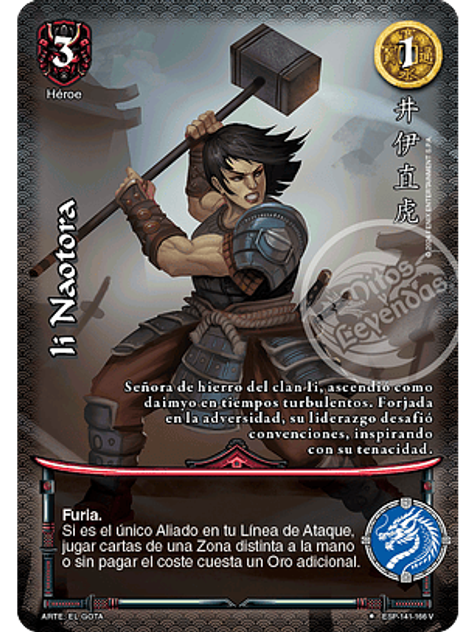 Li Naotora (Esp.Samurai - VC Foil) 1