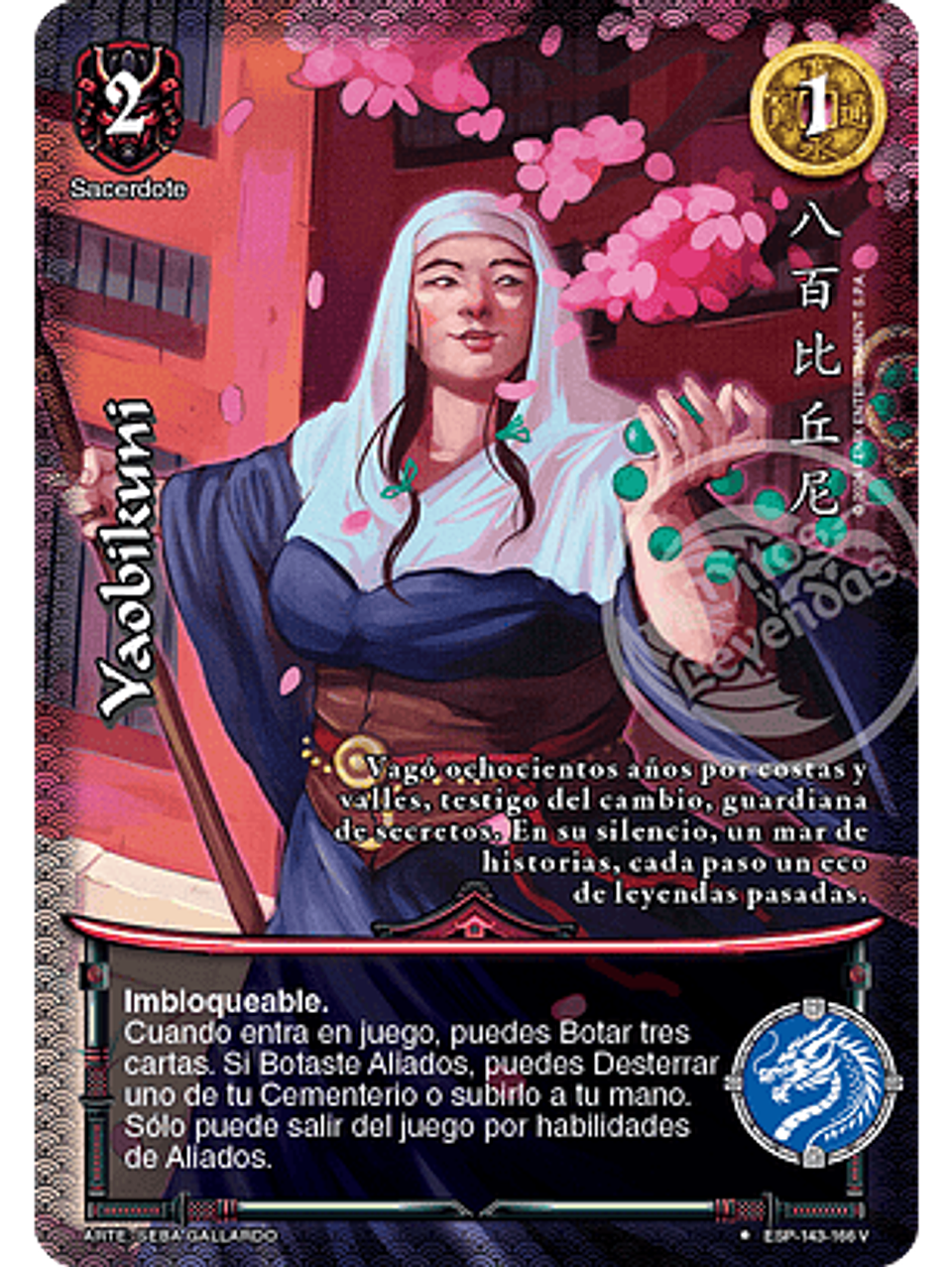 Yaobikuni (Esp.Samurai - VC Foil) 1