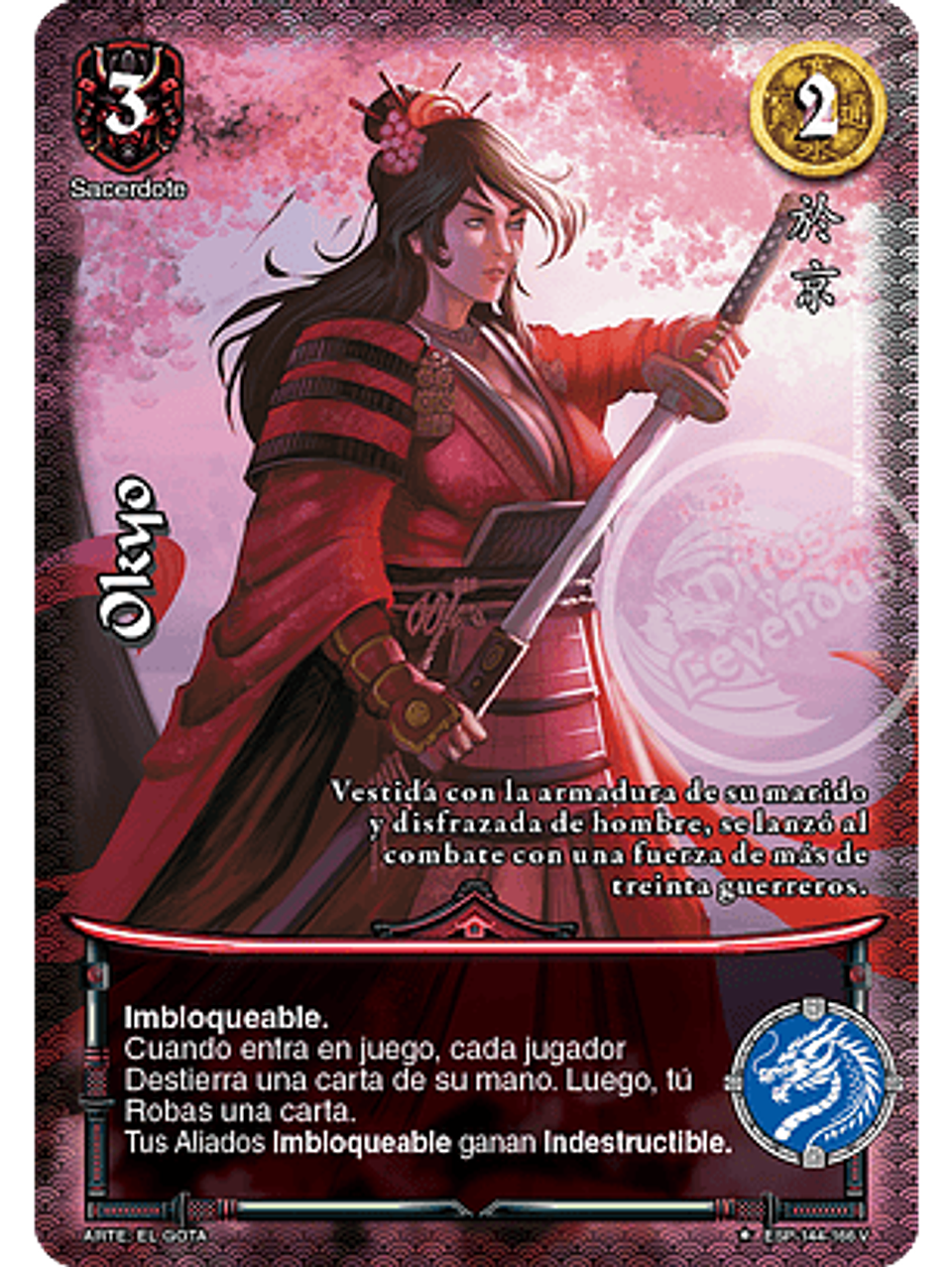 Okyo (Esp.Samurai - VC Foil) 1
