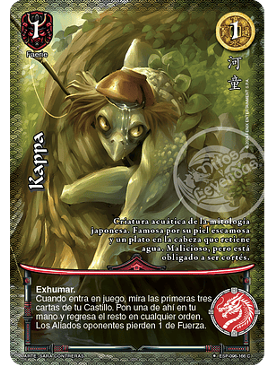 Kappa (Esp.Samurai - VC Foil) 1