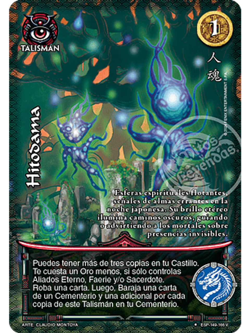 Hitodama (Esp.Samurai - VC Foil) 1