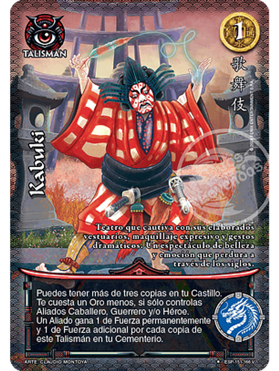 Kabuki (Esp.Samurai - VC Foil) 1