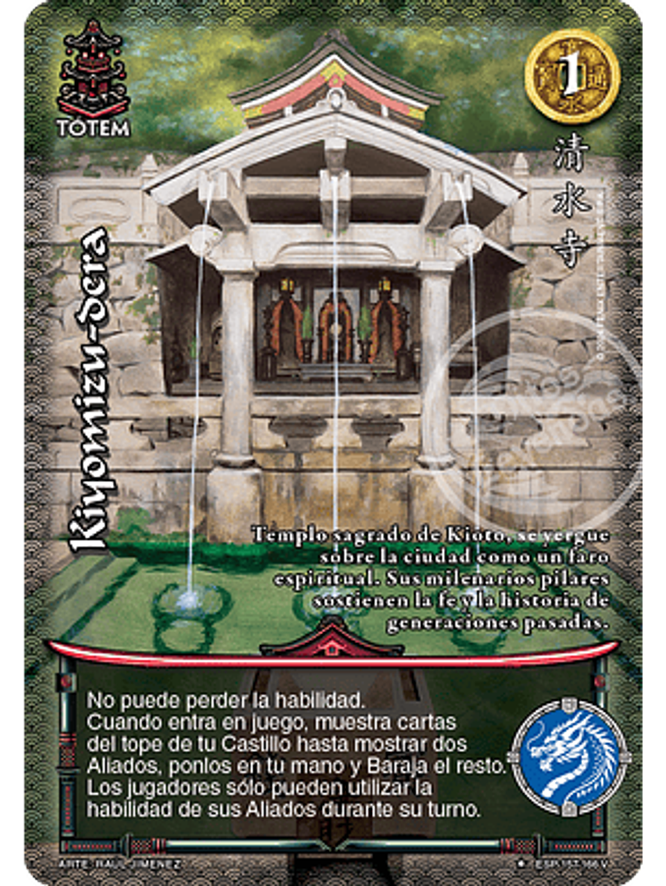 Kiyomizu-dera (Esp.Samurai - VC Foil) 1