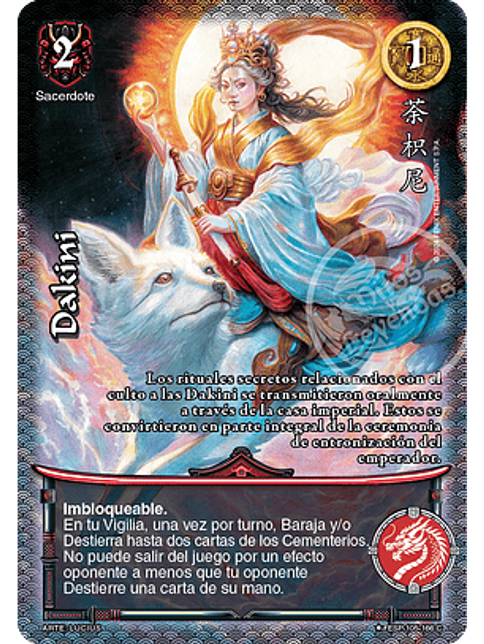 Dakini (Esp.Samurai - VC Foil) 1