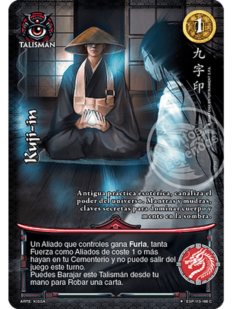 Kuji-in (Esp.Samurai - VC Foil) 1