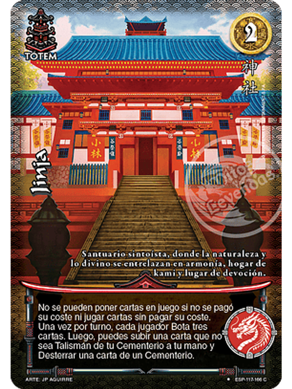 Jinja (Esp.Samurai - VC Foil) 1