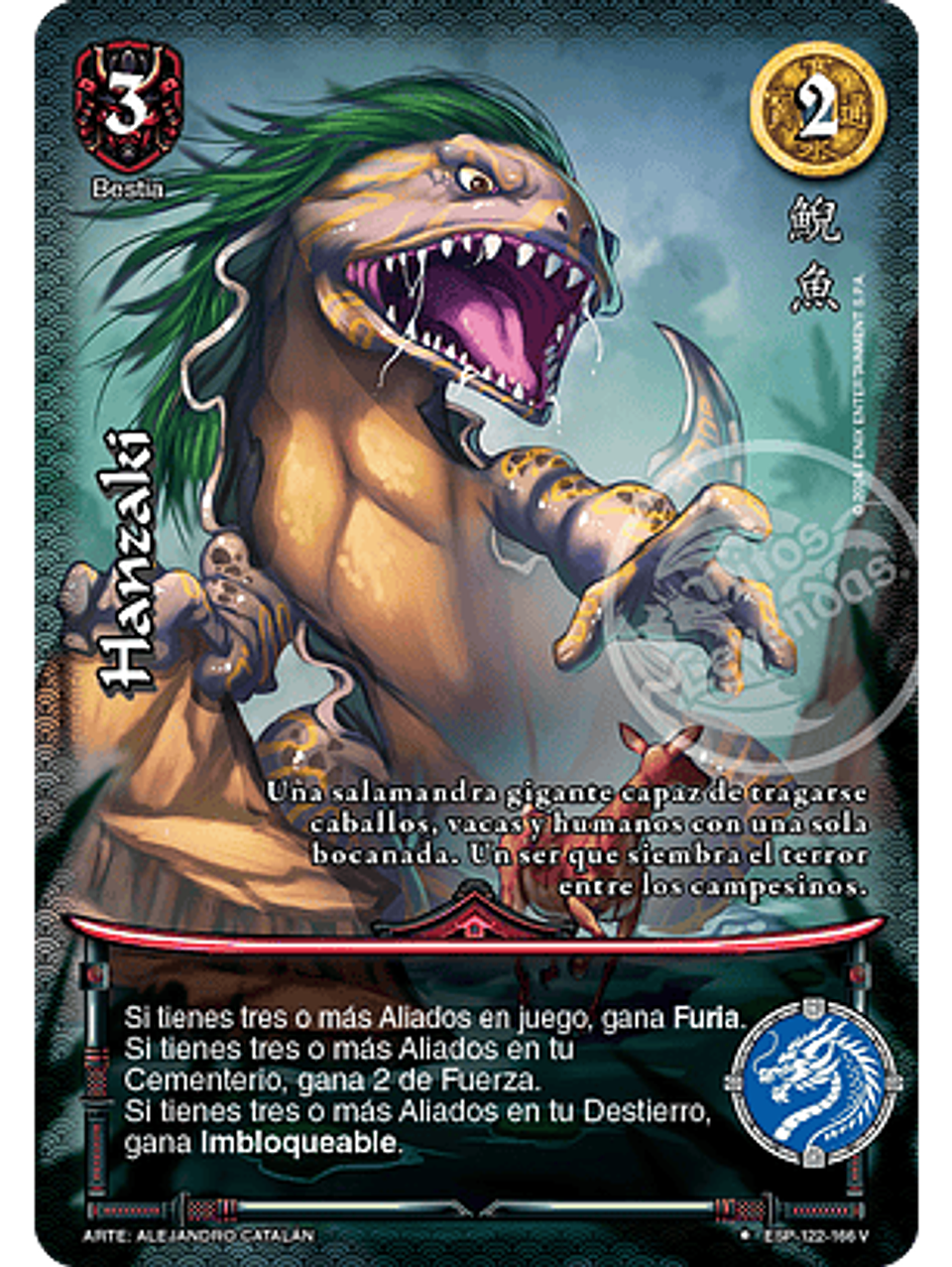 Hanzaki (Esp.Samurai - VC Foil) 1