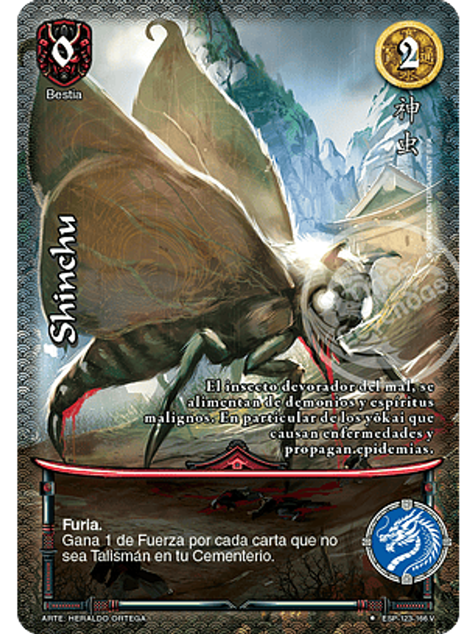 Shinchu (Esp.Samurai - VC Foil) 1