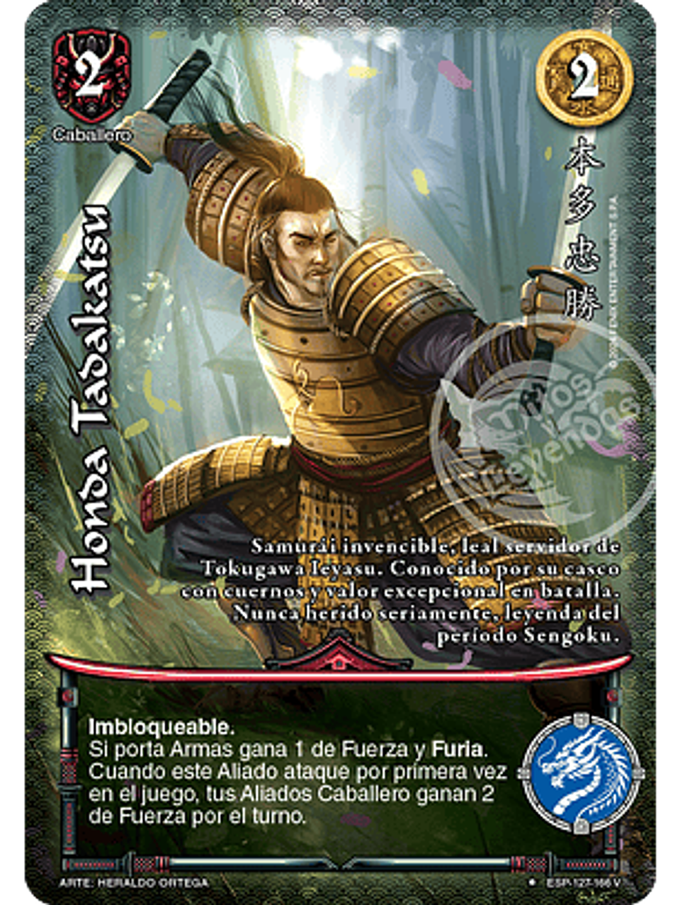 Honda Tadakatsu (Esp.Samurai - VC Foil) 1