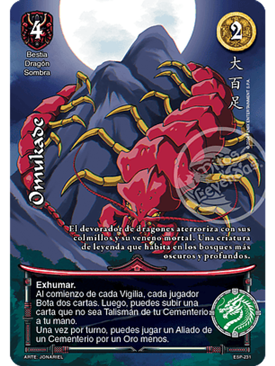 Omukade (Esp.Samurai - Promocional) 1