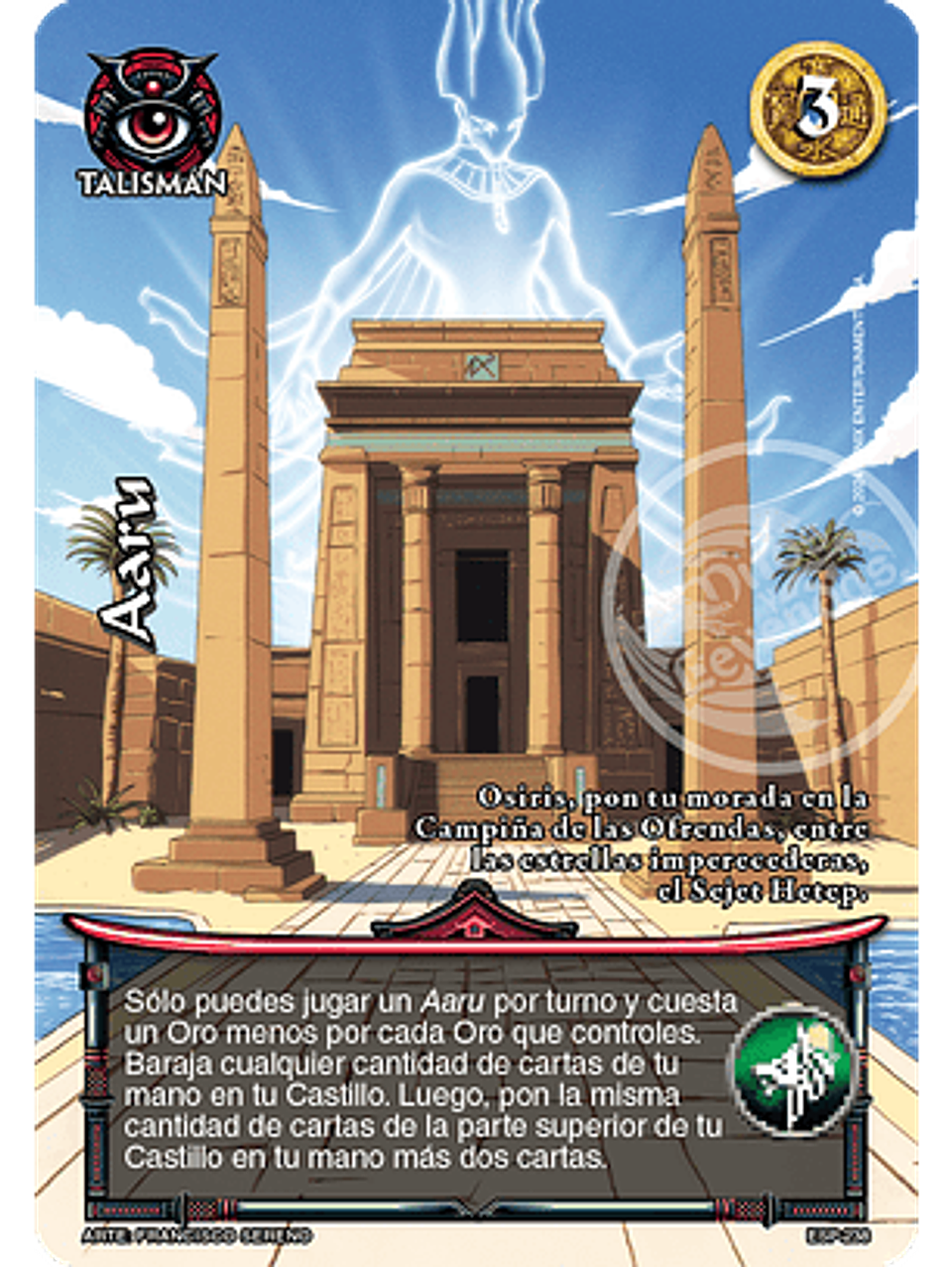 Aaru (Esp.Samurai - Promocional) 1