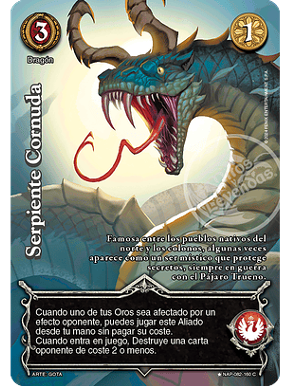 Serpiente Cornuda (Napoleón - VC Foil) 1