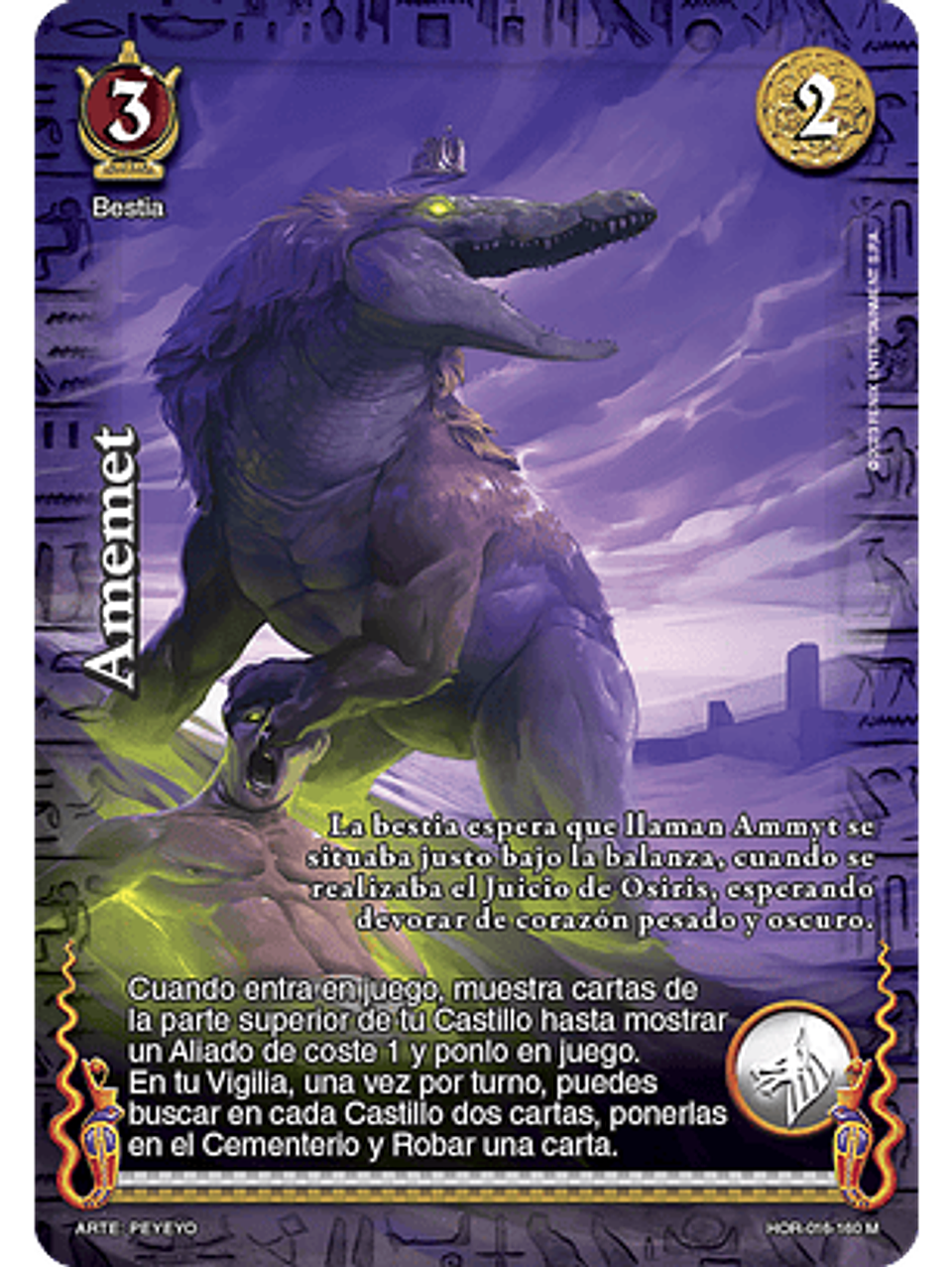 Amemet (La Venganza de Horus - MR) 1