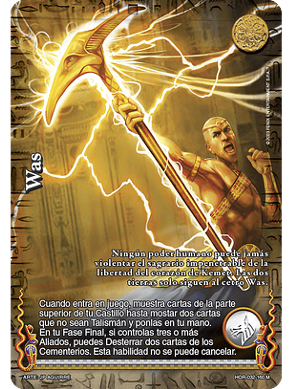 Was (La Venganza de Horus - MR) 1