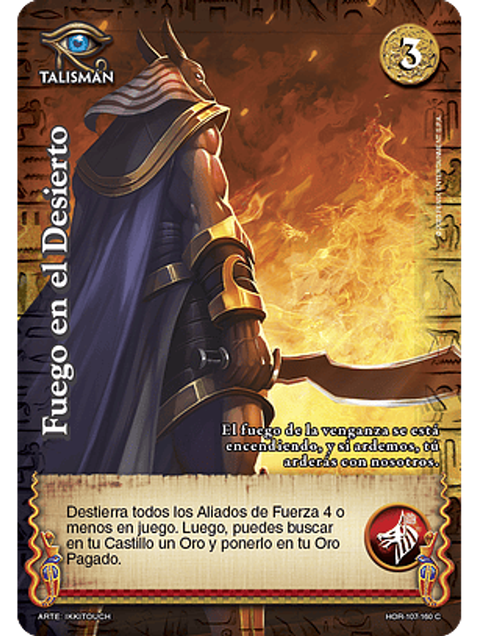 Fuego en el Desierto 1