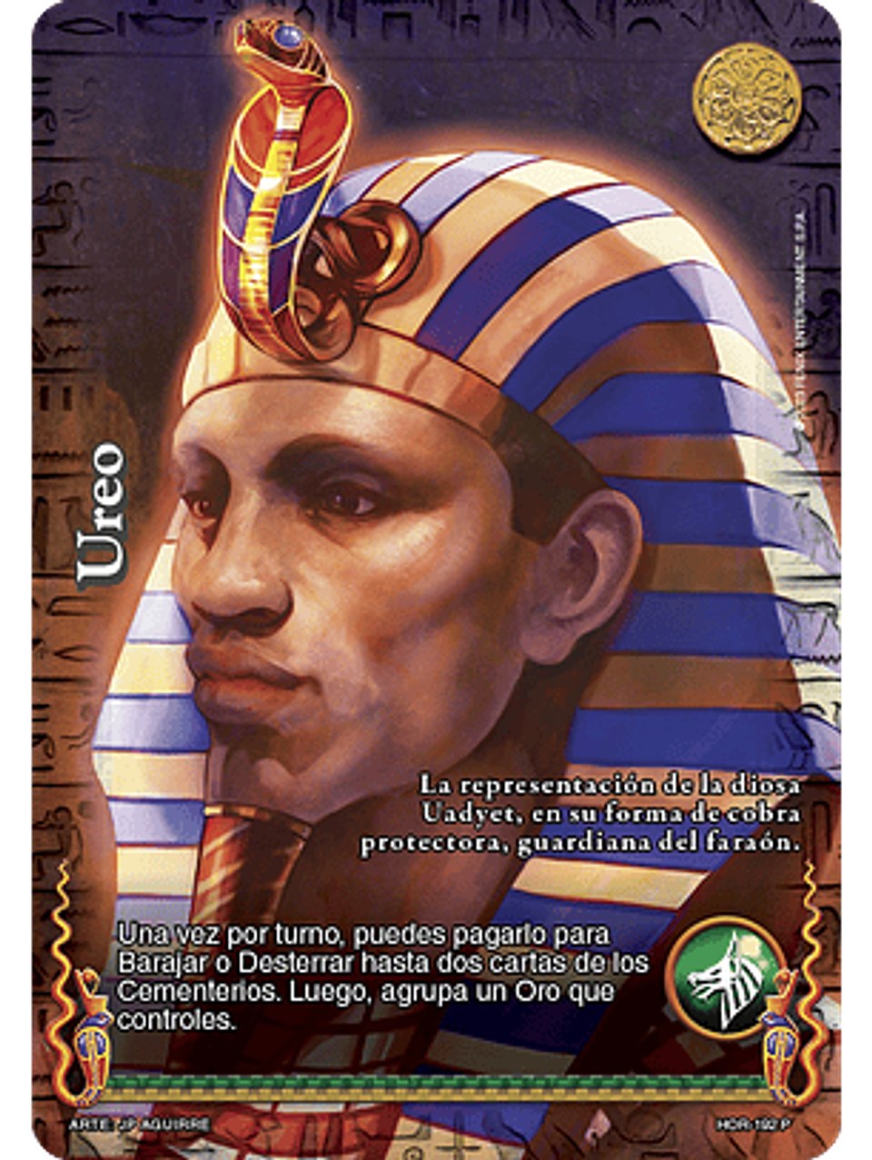 Ureo (La Venganza de Horus - Promocional) 1