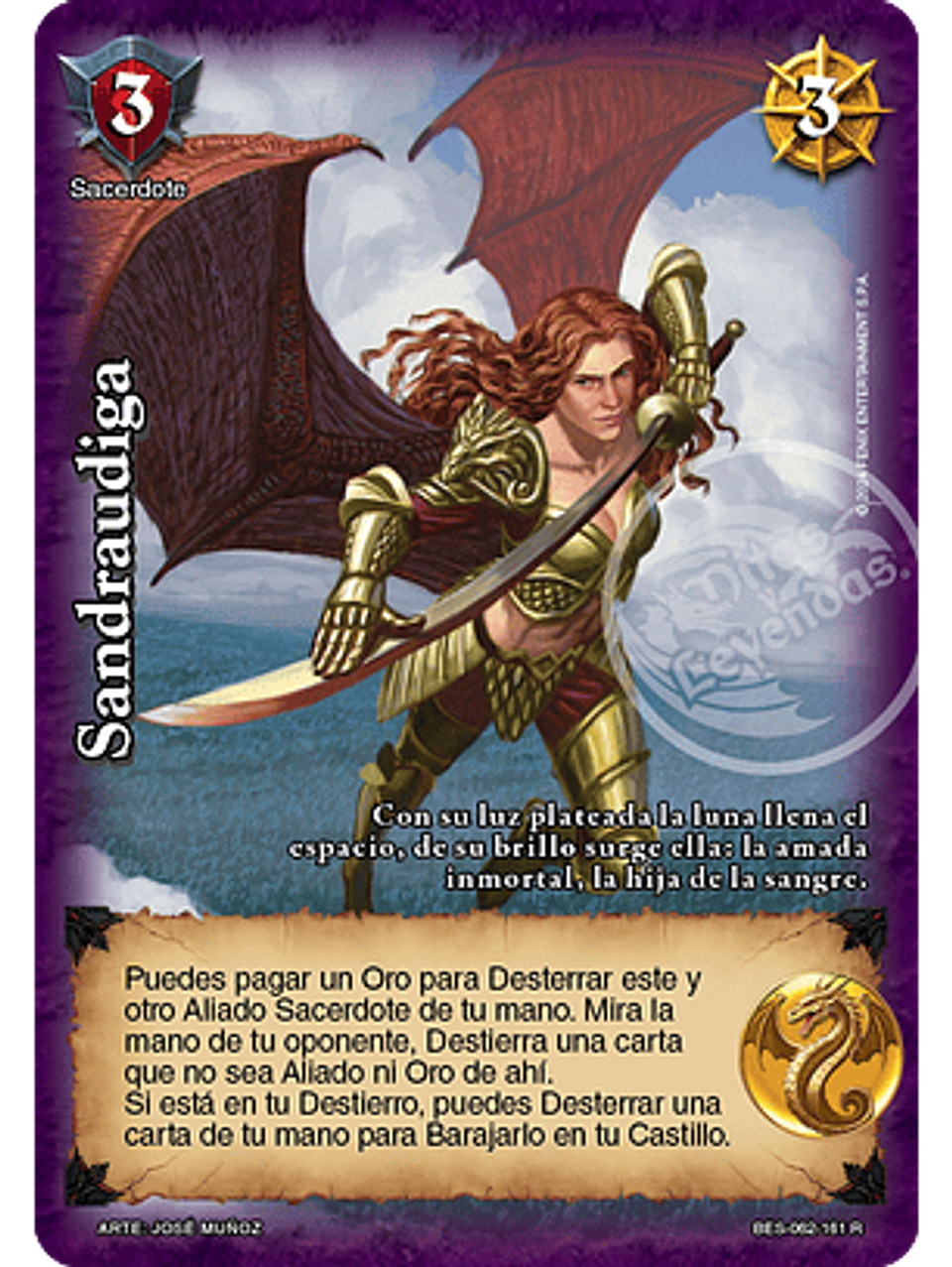 Sandraudiga (Bestiarium - Real) 1