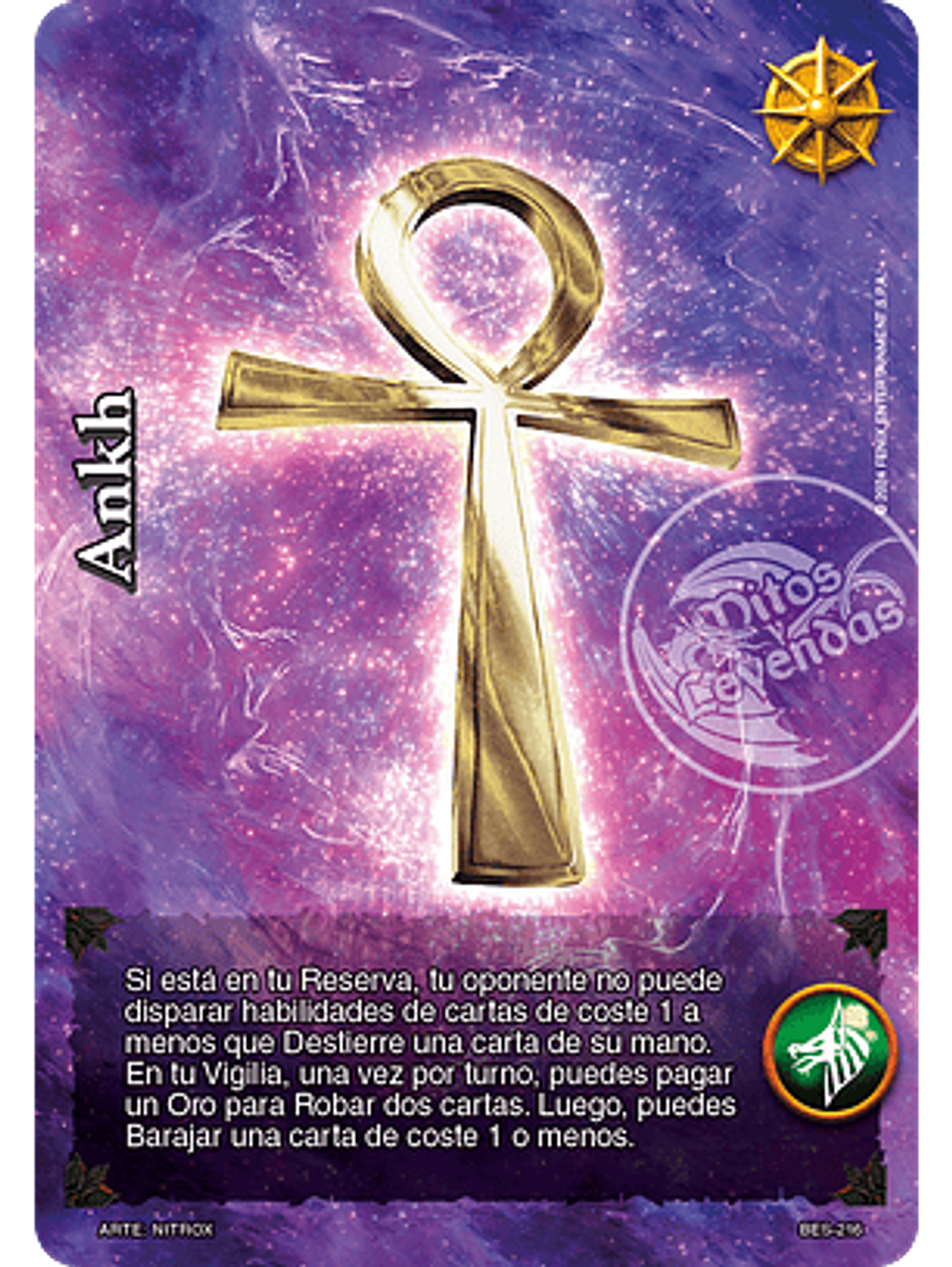 Ankh (Bestiarium - Promocional) 1