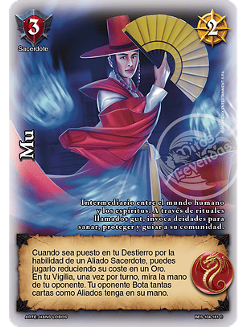 Mu (Bestiarium - VC Foil) 1