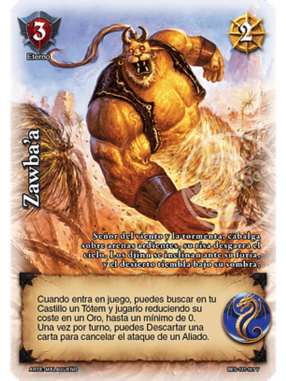 Zawba'a (Bestiarium - VC Foil) 1